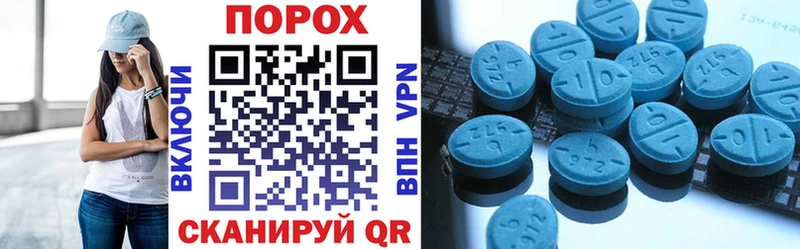 Купить  Нижняя Салда  Amphetamine Premium 