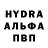 ГАШИШ hashish daria davay