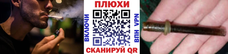 Купить  Нижняя Салда  ГАШ хэш 