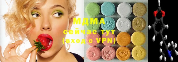 ECSTASY Инта