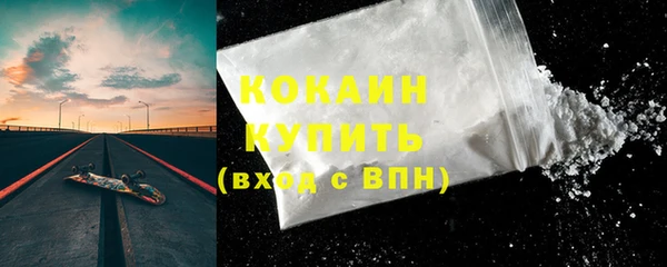 мефедрон мука Иннополис