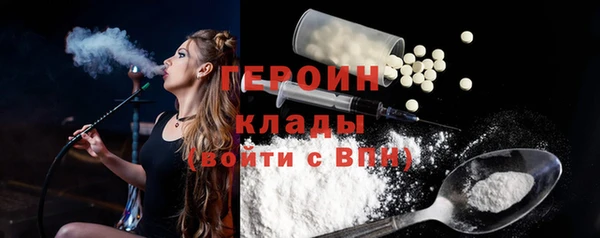 ECSTASY Инта