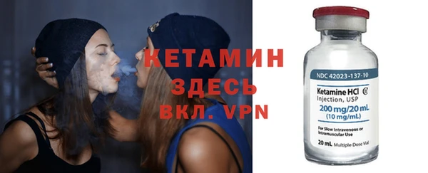 марихуана Инсар