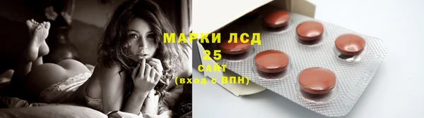 мефедрон мука Иннополис