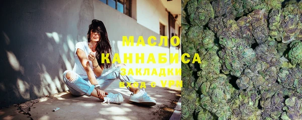 ECSTASY Инта