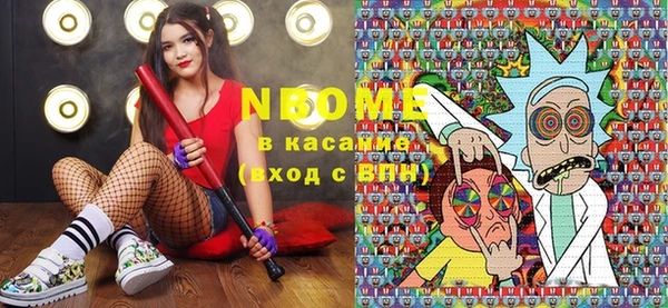 ECSTASY Инта
