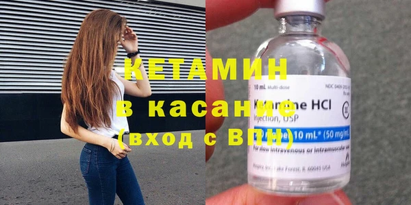 ECSTASY Инта