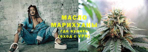 ECSTASY Инта