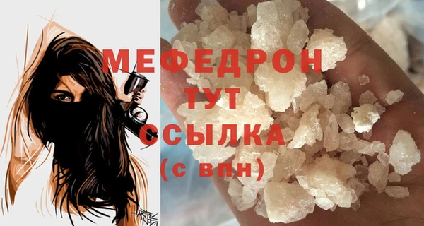 ECSTASY Инта