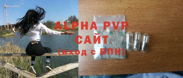 мефедрон мука Иннополис