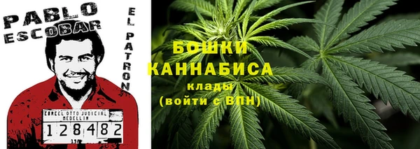 мефедрон мука Иннополис