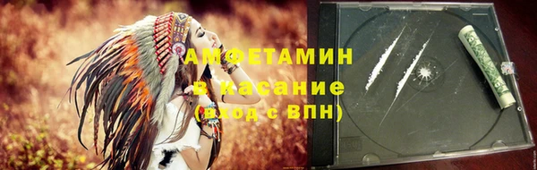 мефедрон мука Иннополис