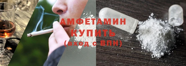 кокаин колумбия Каменск-Шахтинский